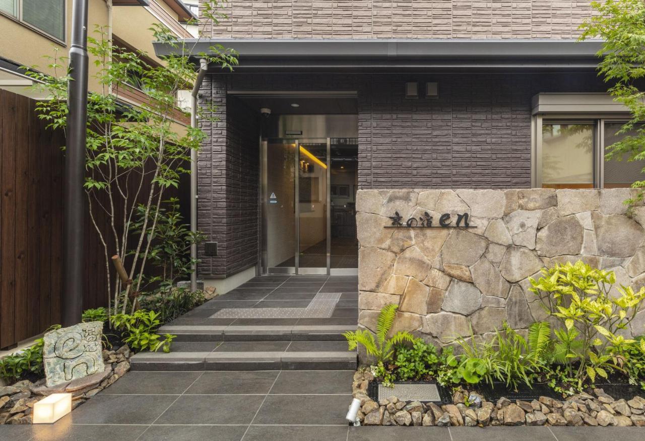 Kyo No Yado En Aparthotel Kyoto Bagian luar foto