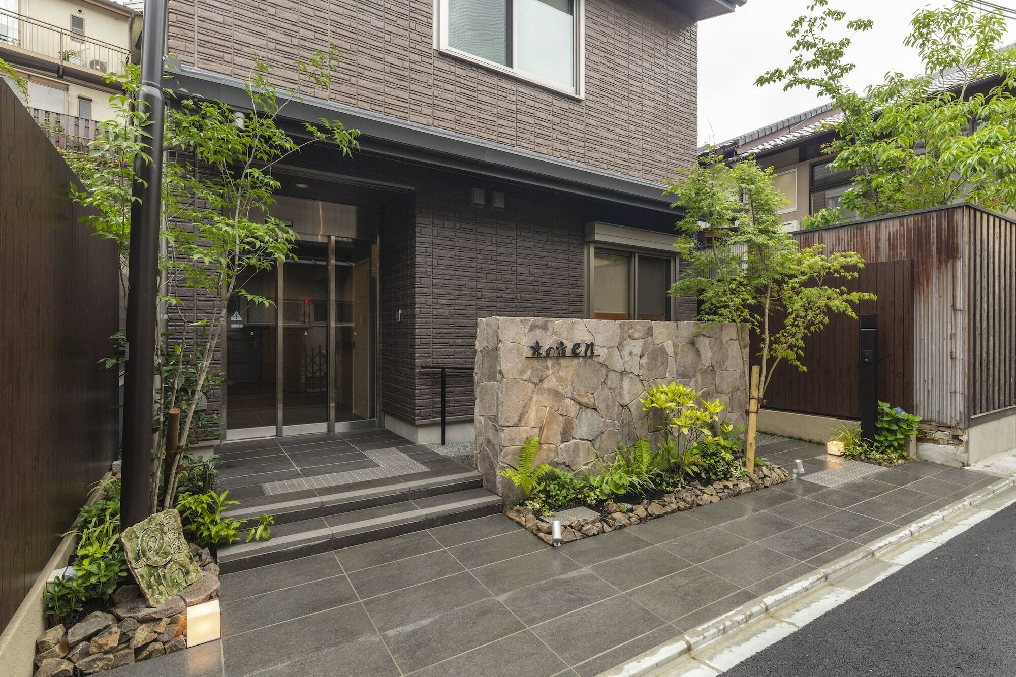 Kyo No Yado En Aparthotel Kyoto Bagian luar foto