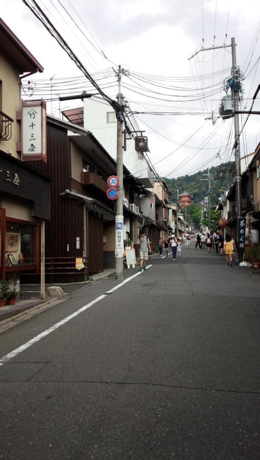 Kyo No Yado En Aparthotel Kyoto Bagian luar foto